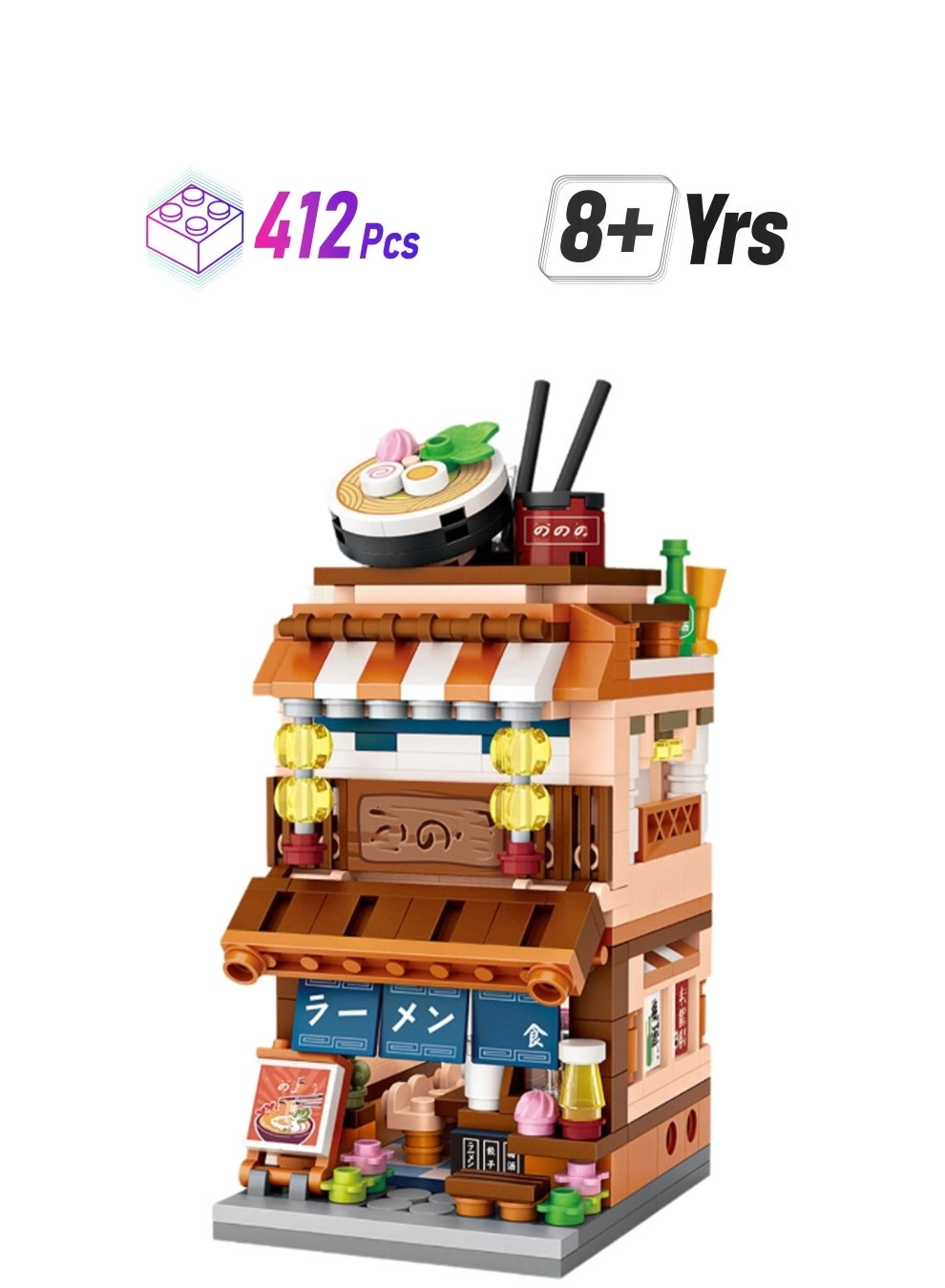 Loquat Mini Ramen Canteen - Japanese Street Scene 412pcs