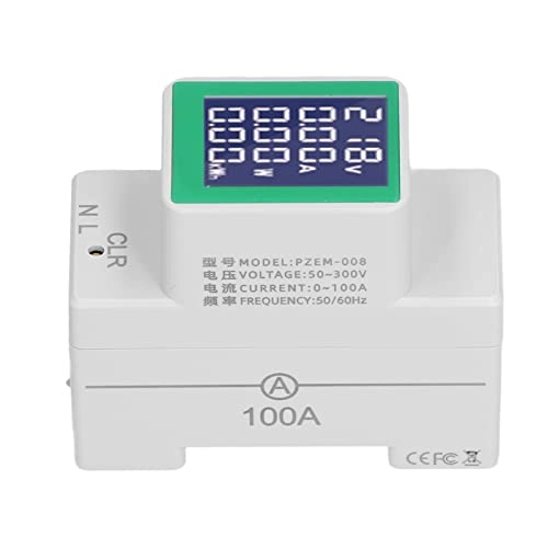 AC DIN Rail Meter - AC50-300V 0-100A