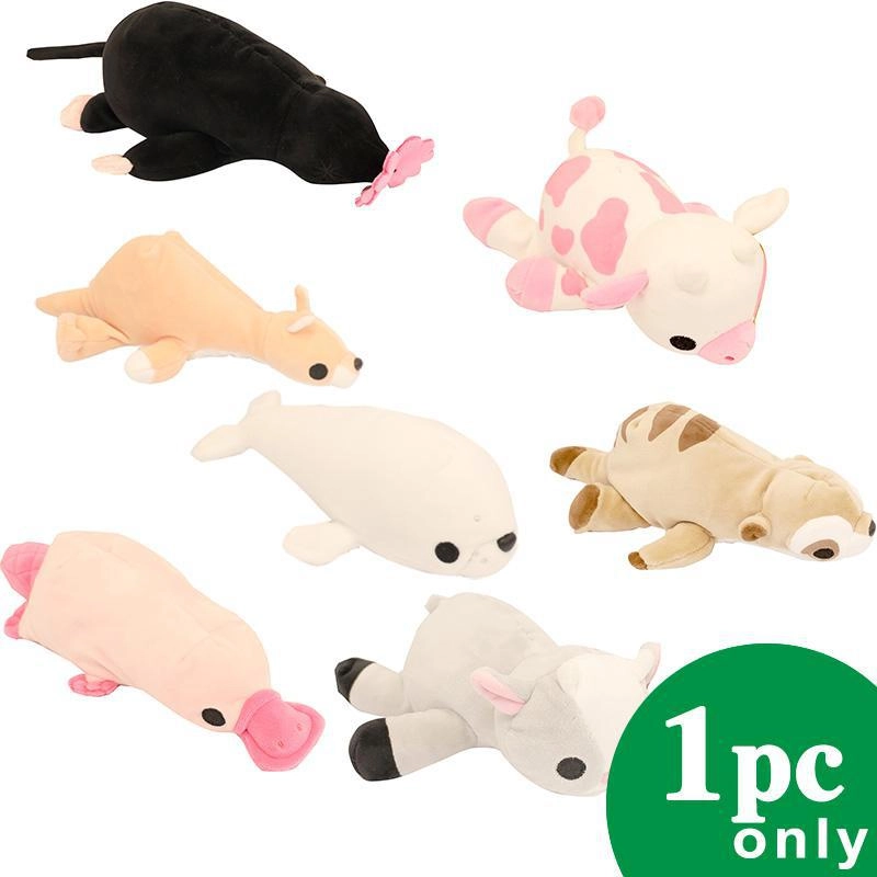 Hug-A-Lumps Baby - Series 2 Small Assorted Color