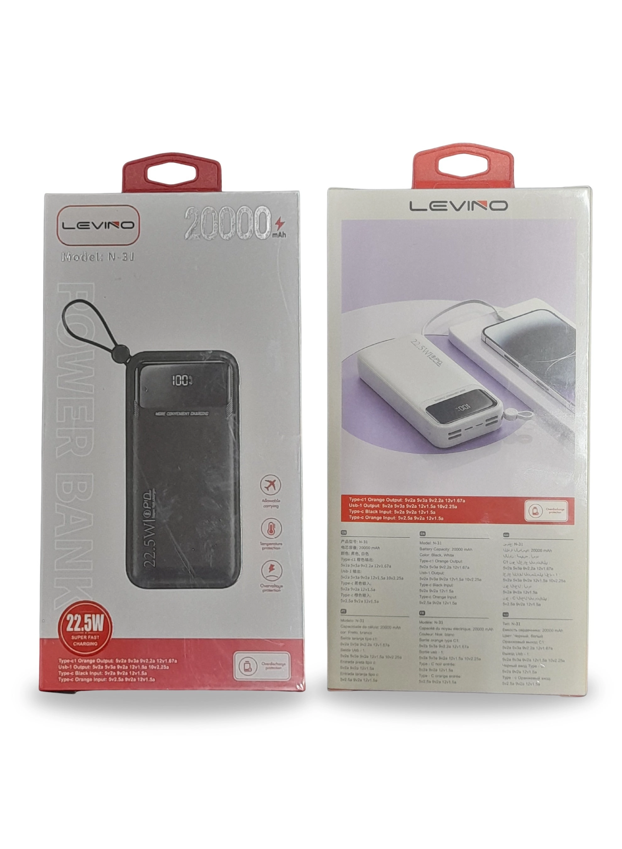 N31 - 20000mAh 22.5W 4 USB 2 Type-C