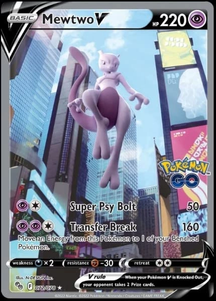 Pokémon Mewtwo V 072/078