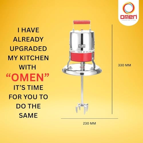 Madhani Electric Churner - 125 W