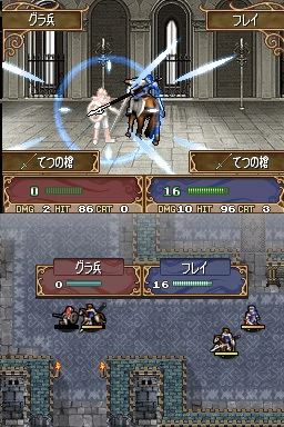 Fire Emblem: Shadow Dragon - Nintendo DS