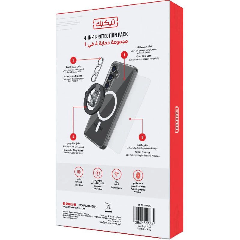 Hard Case + Tempered Glass + Camera Lens Protector + Magnetic Stand Smartphone Case Bundle with MagSafe for Samsung Galaxy S25 Ultra