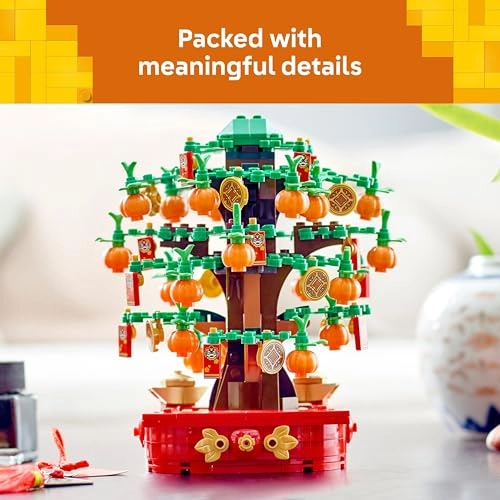 Money Tree (40648) - Chinese New Year Red