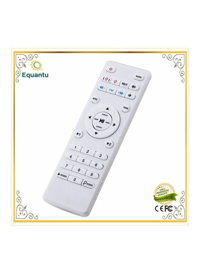 Quran LED Lamp Speaker - 60W Built-in Speaker Soft LED Light