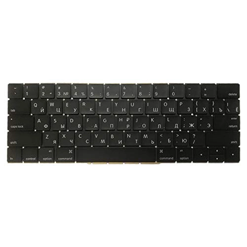 Laptop Keyboard - RU
