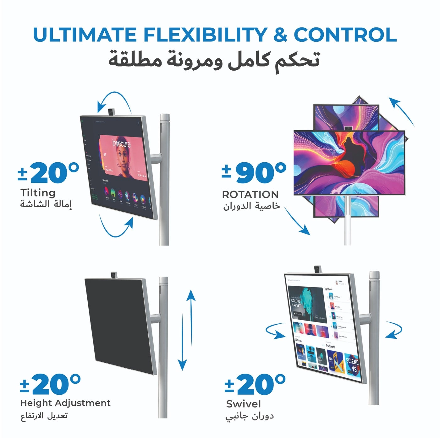 H01-J - Full HD 27 Inches