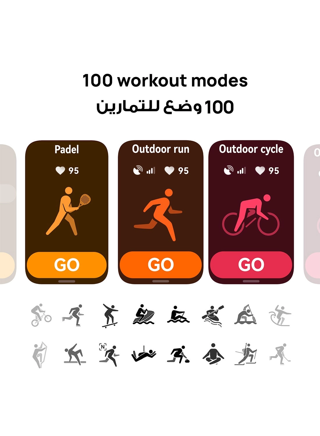 Band 11 - 1.62-Inch AMOLED Up to 14 Days Battery Life