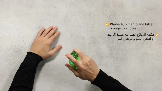 Go - Eau de Toilette 100ml