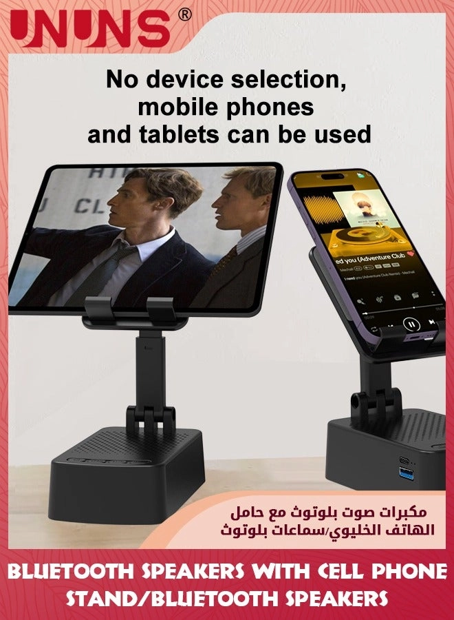 Bluetooth Speaker with Cell Phone Stand - Bluetooth 5.0 1200 mAh 6-12 HOURS