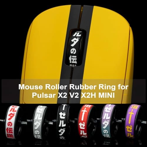 Roller Rubber Ring - USB