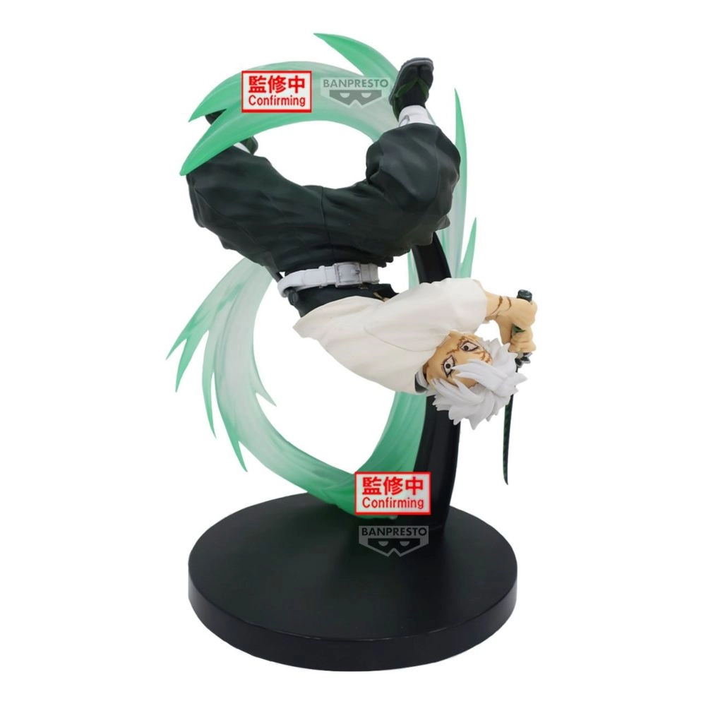 Banpresto Sanemi Shinazugawa - Demon Slayer Kimetsu No Yaiba - Vibration Stars Plus (11 cm) (BP28814P)