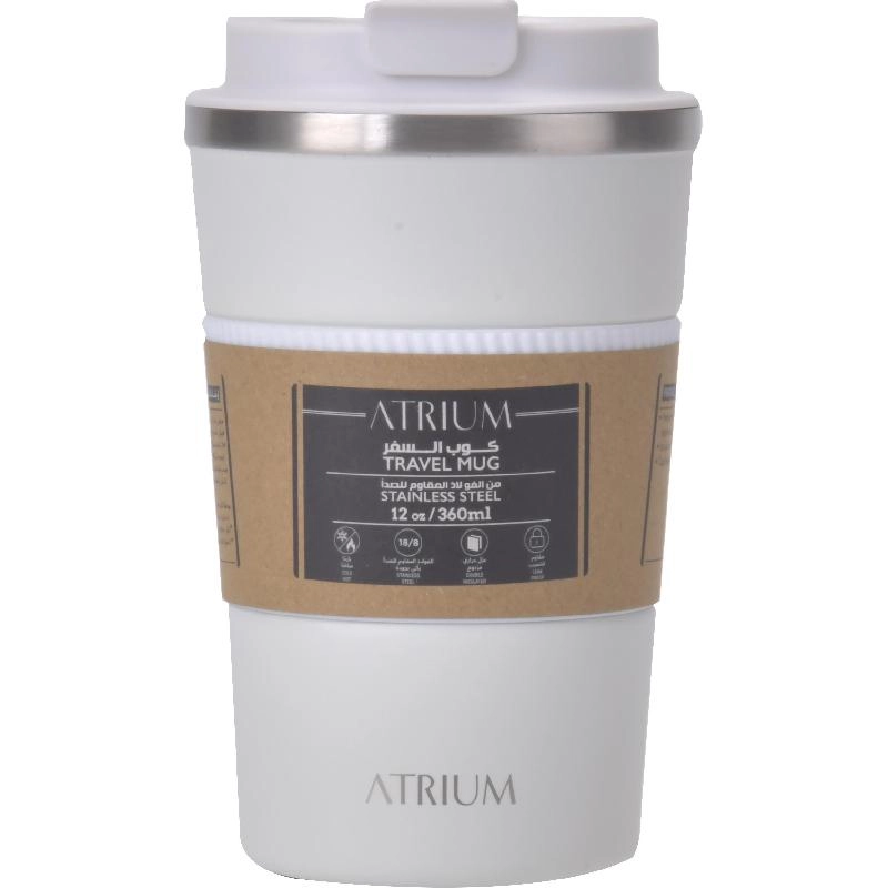 Travel Mug - 390ml