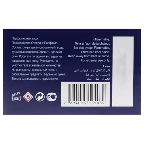 Hope for Men - 3.4 oz EDP Spray