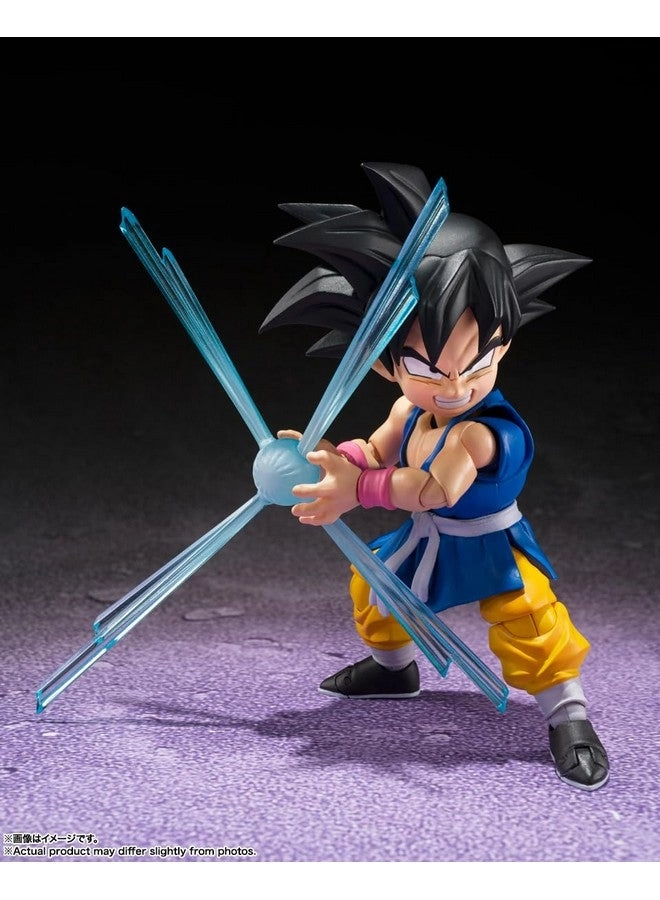 Son Goku - Dragon Ball GT - S.H.Figuarts
