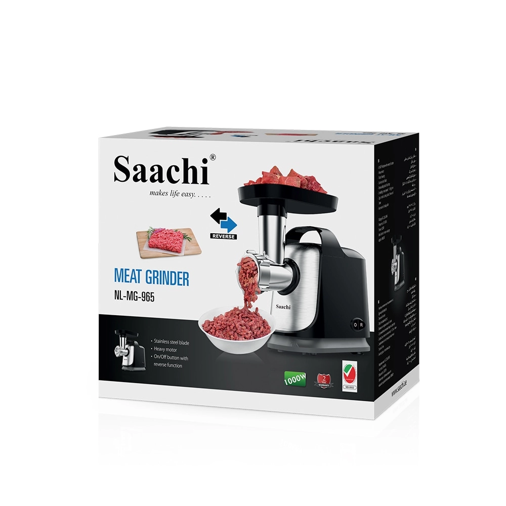 NL-MG-965 - Meat Grinder