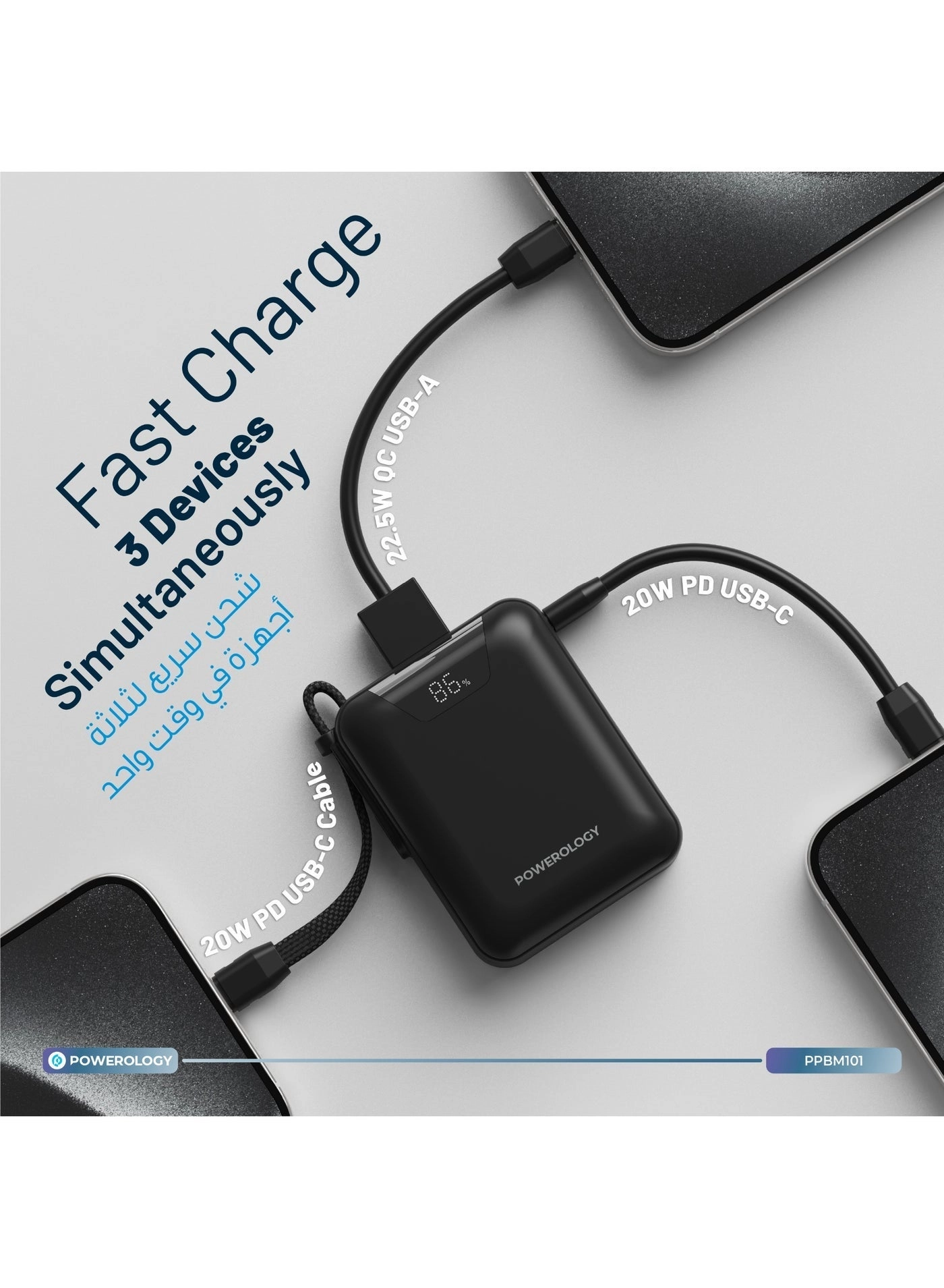 York - 10000mAh 22.5W Fast charging 2