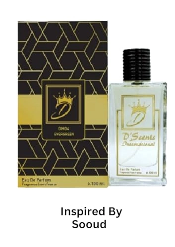 DH04 Evergreen - Eau de Parfum 100ml