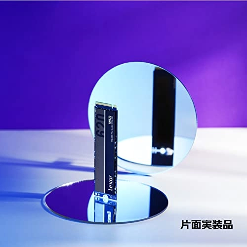 NM620 - 256GB M.2 2280