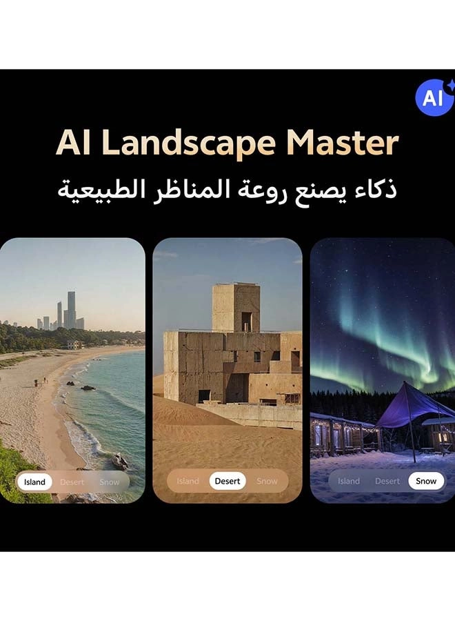 X300 Pro - 16GB 512GB + Magnetic Case + TWS Air