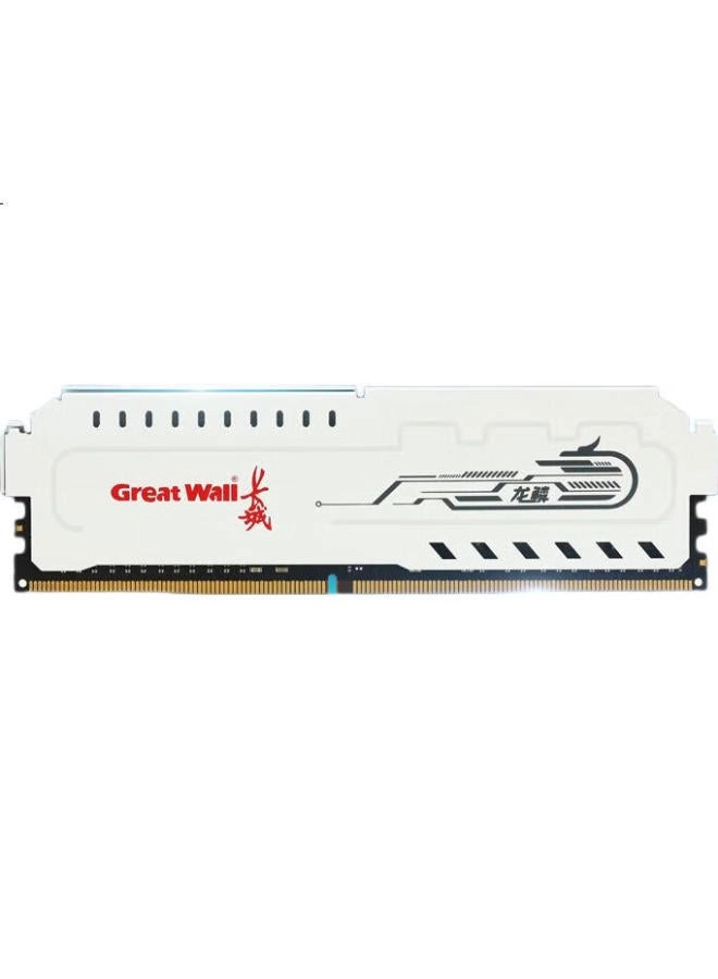Great Wall Dragon Scale Platinum Series - 32Gb 3200Mhz Ddr4