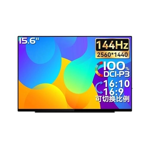 Portable Monitor - wpenshiDM125 15.6 inch 2K