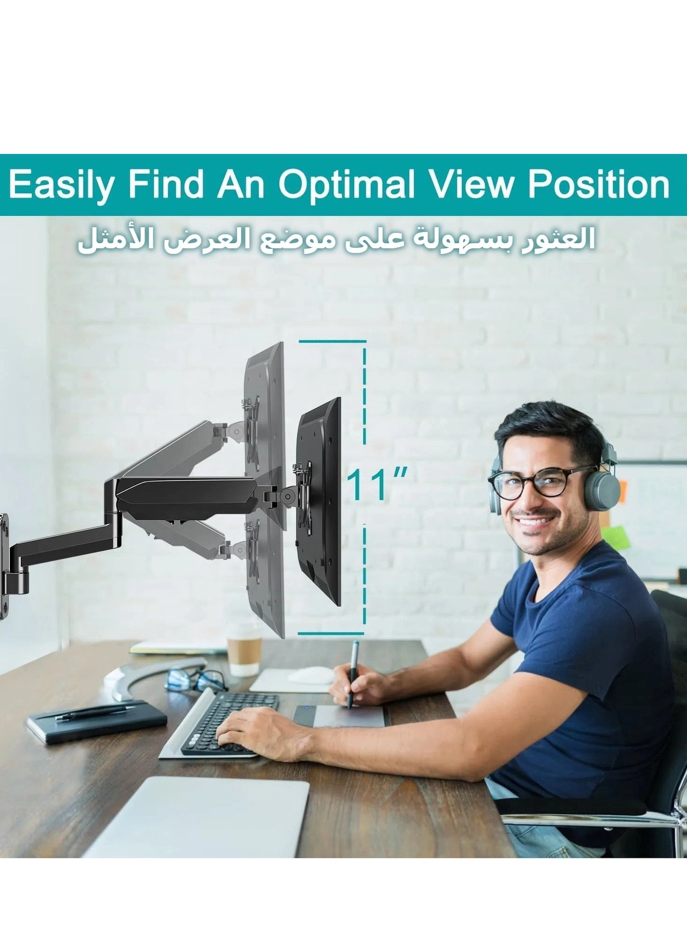 Single Monitor Arm Mount - 38 in 75x75mm 100x100mm