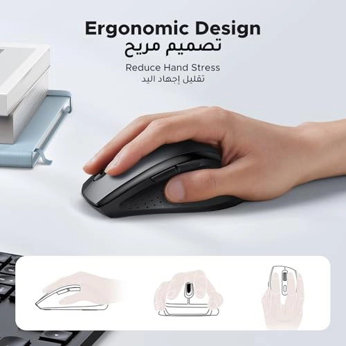 Wireless Mouse - Wireless