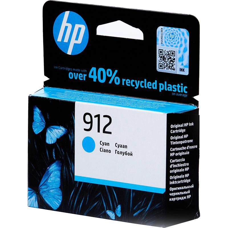 912 Standard Yield Cyan