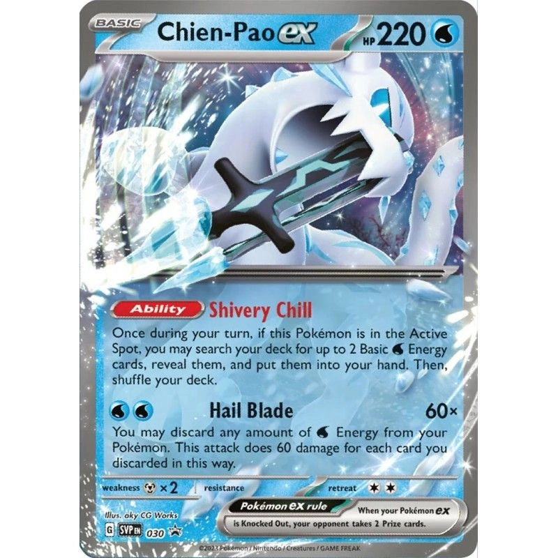 Scarlet & Violet Battle Master Deck Chien-Pao ex - 60pcs