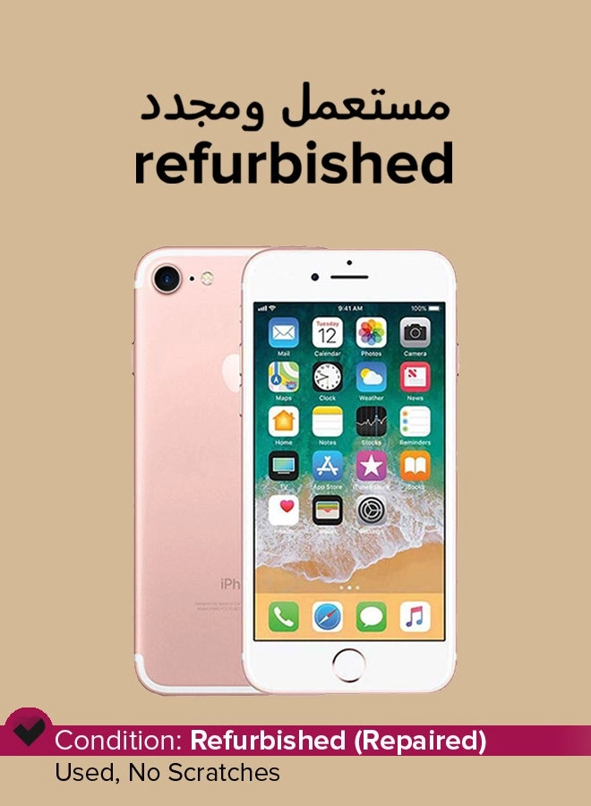 (Like New) iPhone 7 - 32GB