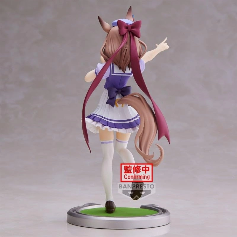 Nice Nature - UMAMUSUME PRETTY DERBY (17 cm) (19544)