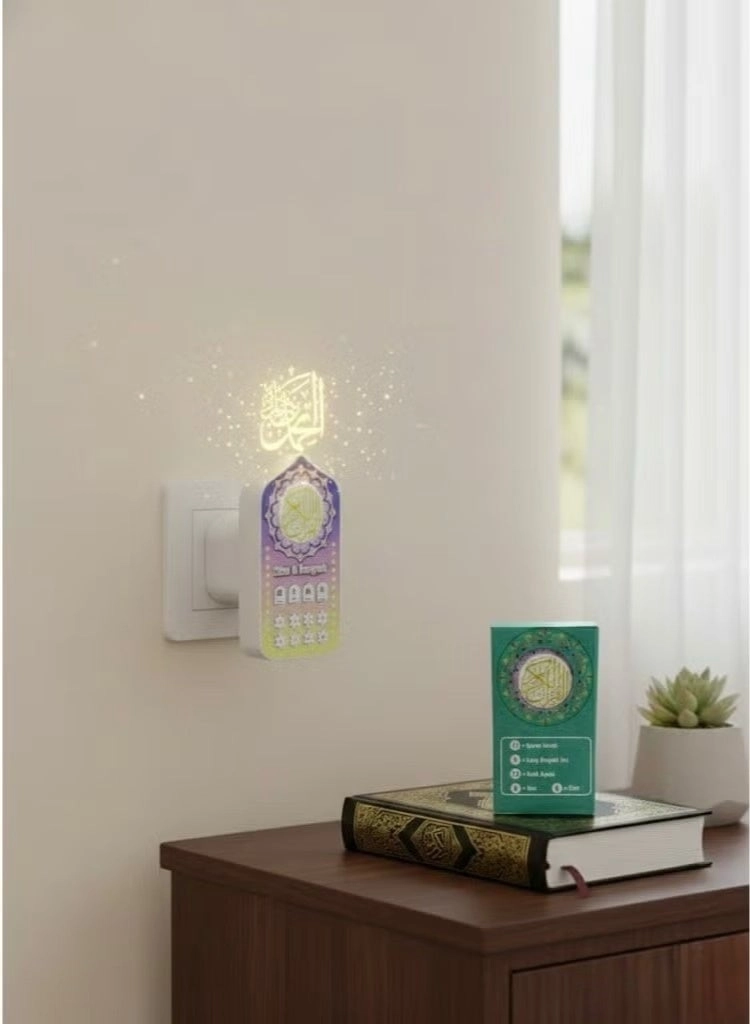 MAKS & CO. Quran Audio Speaker