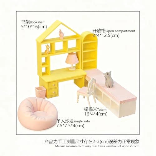 Sugar Cube Chamber Series - 1/12