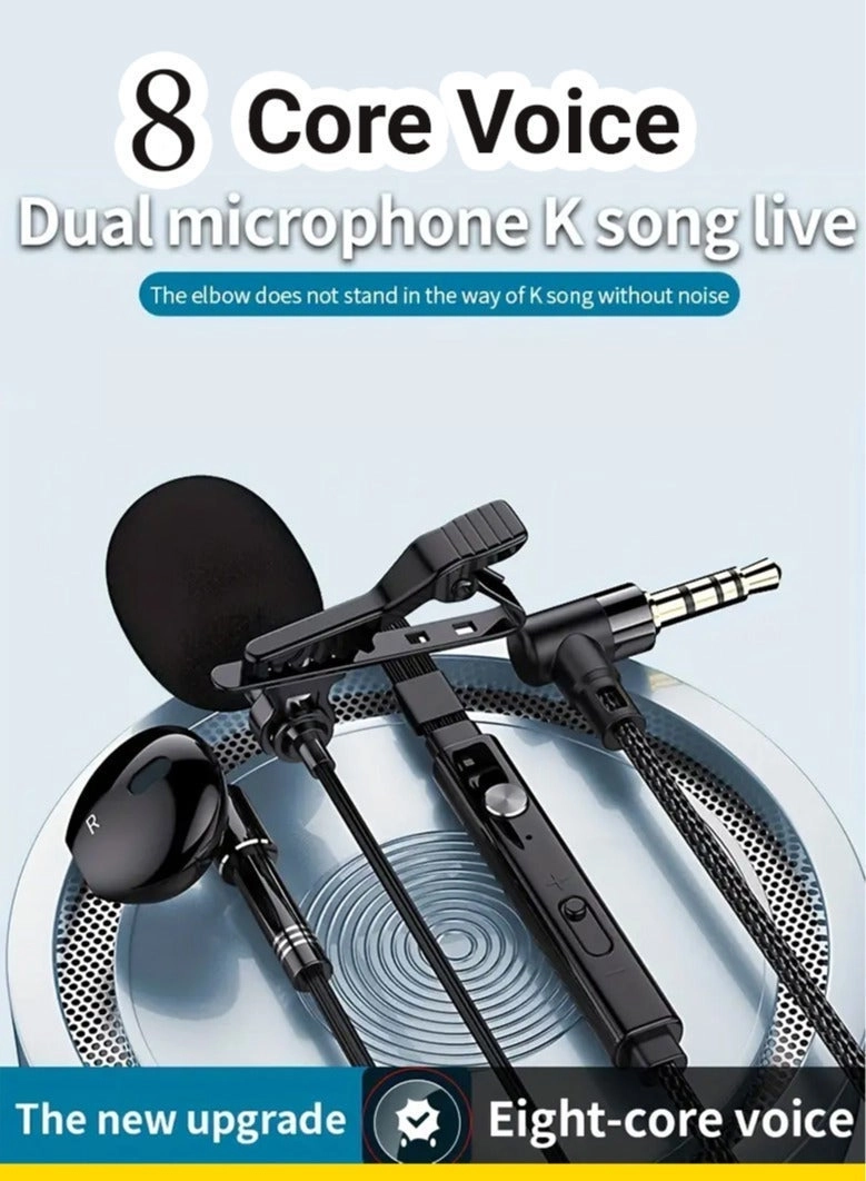 Arabash Lavalier / Lapel Microphone - Wired Earphone