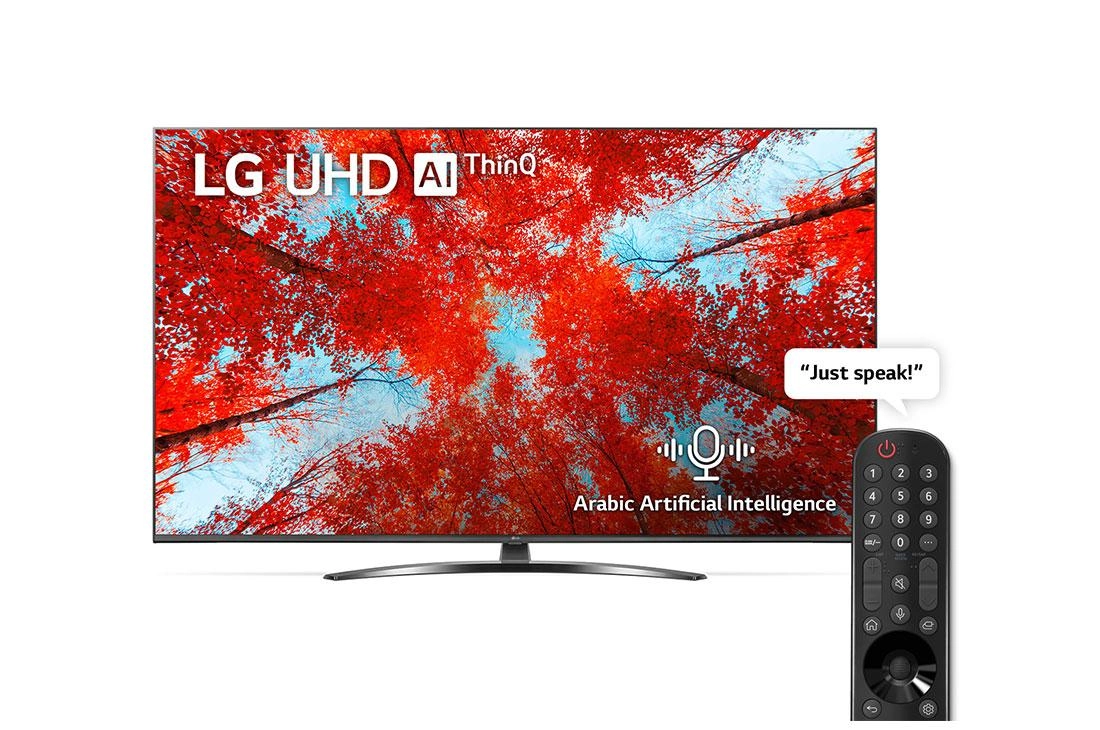 65UQ91006LC - 65 inch