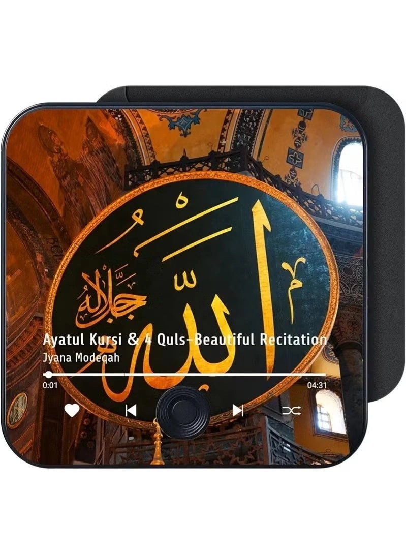 Bluetooth Quran Speaker
