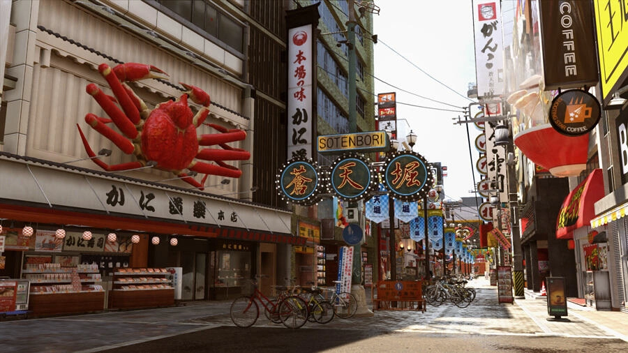Yakuza Kiwami 2 - PlayStation 4