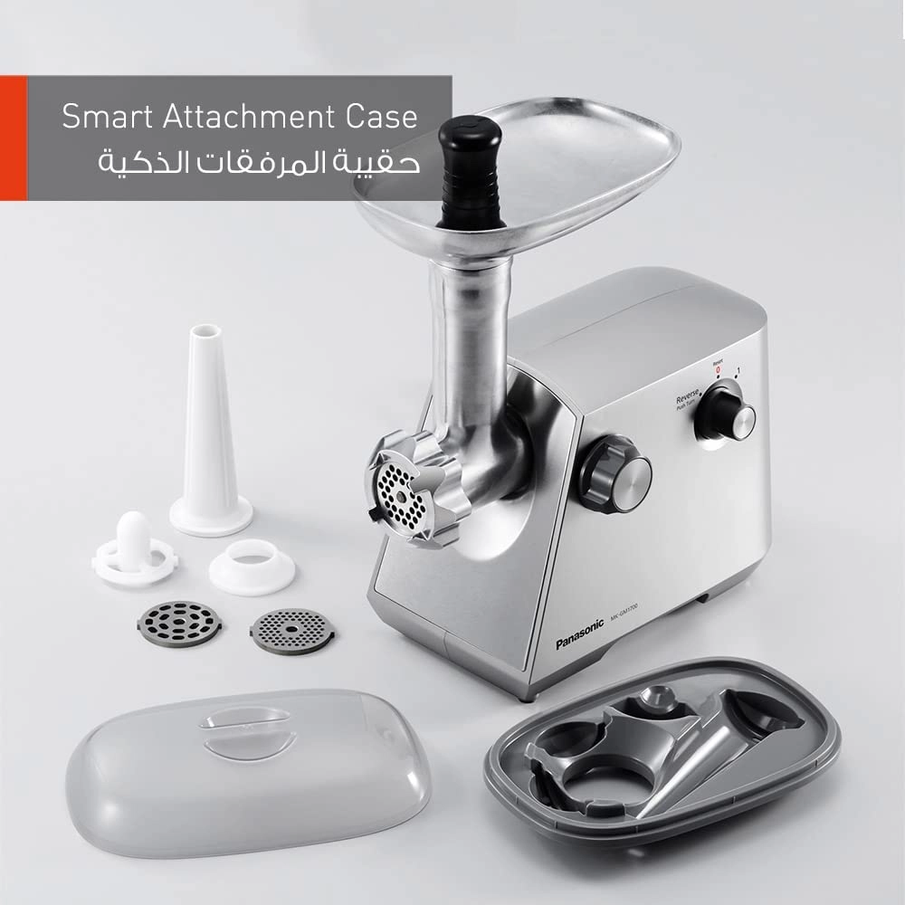 MK-GM1700S - Meat Grinder 1700 Watt