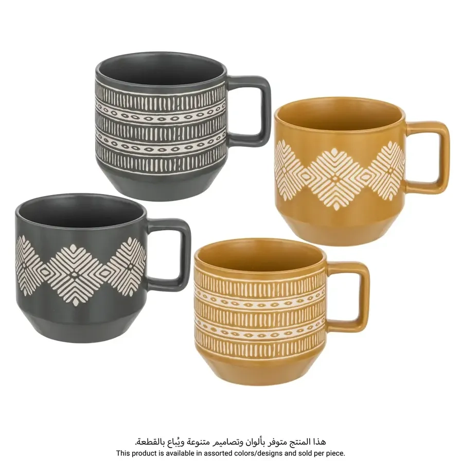 Sagem Inuit Dreams Mug - 380 ml