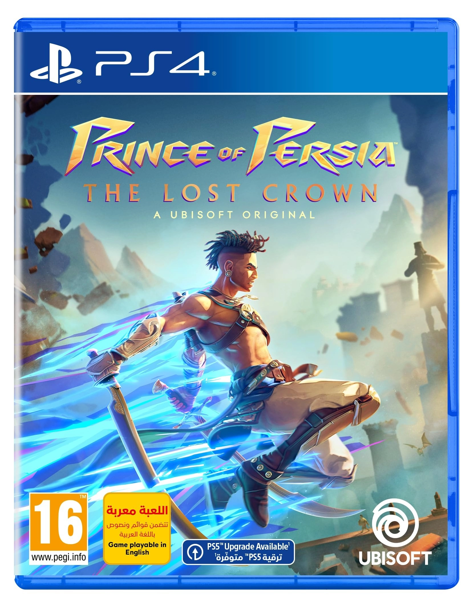 Prince of Persia: The Lost Crown | PS4