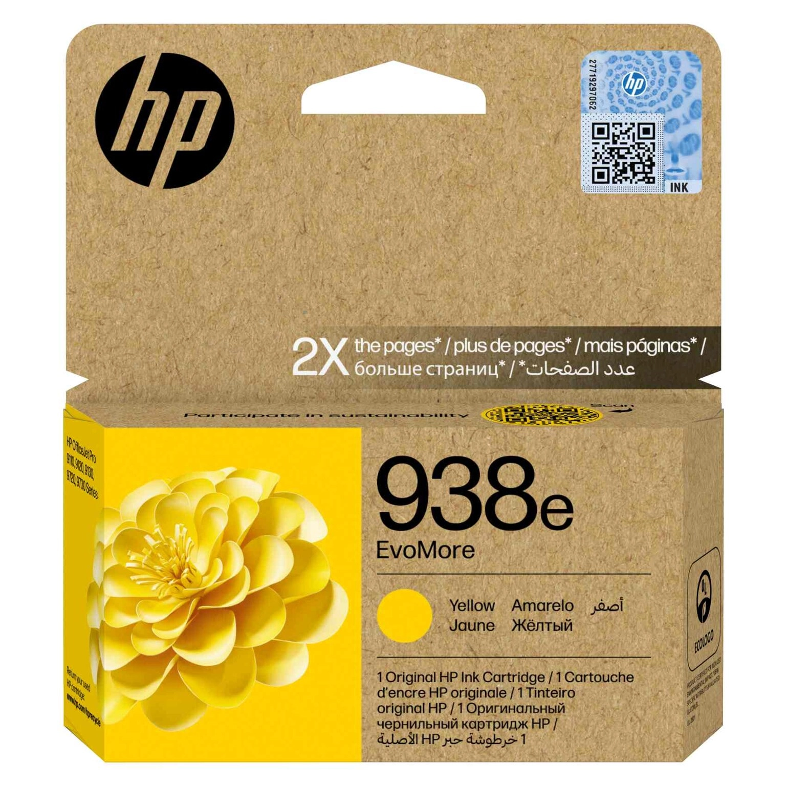 HP 938e High Yield Yellow