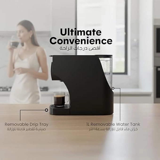 Automatic Capsule Coffee Maker LPCFFM0016