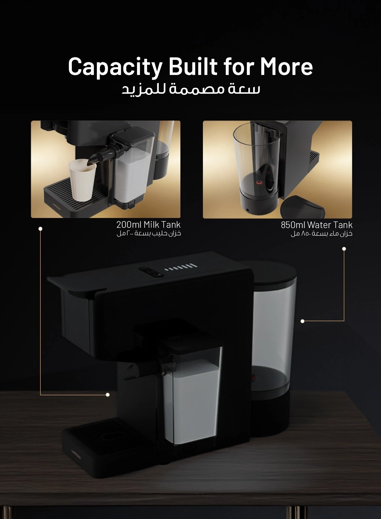 Crema Pro - Double Boiler Multi-Capsule Auto Shutoff LPCFFM0039