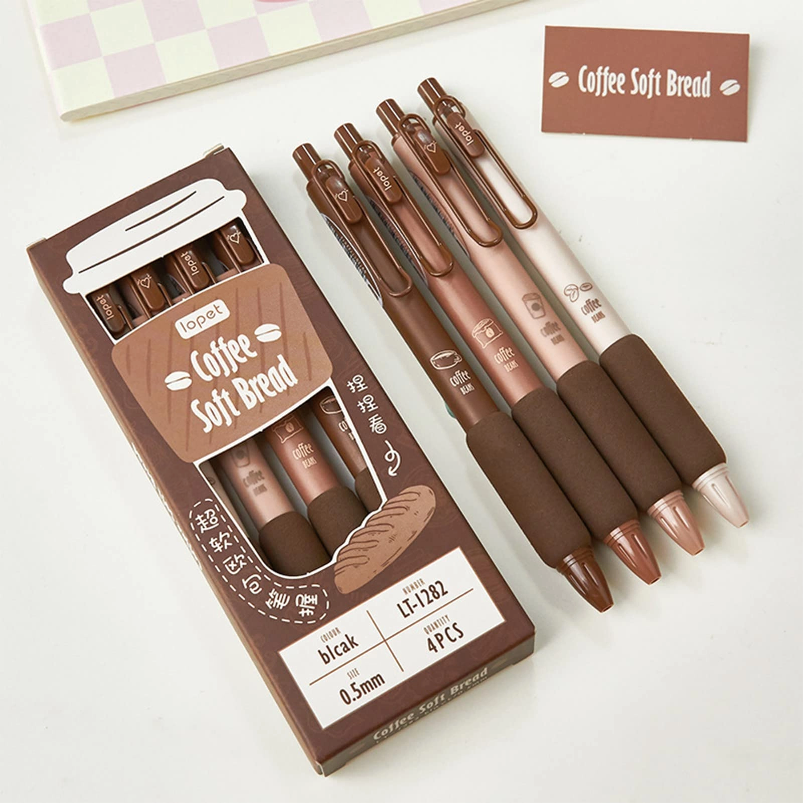 Cute Cat Erasable Pens - 4.0 Count 0.5mm