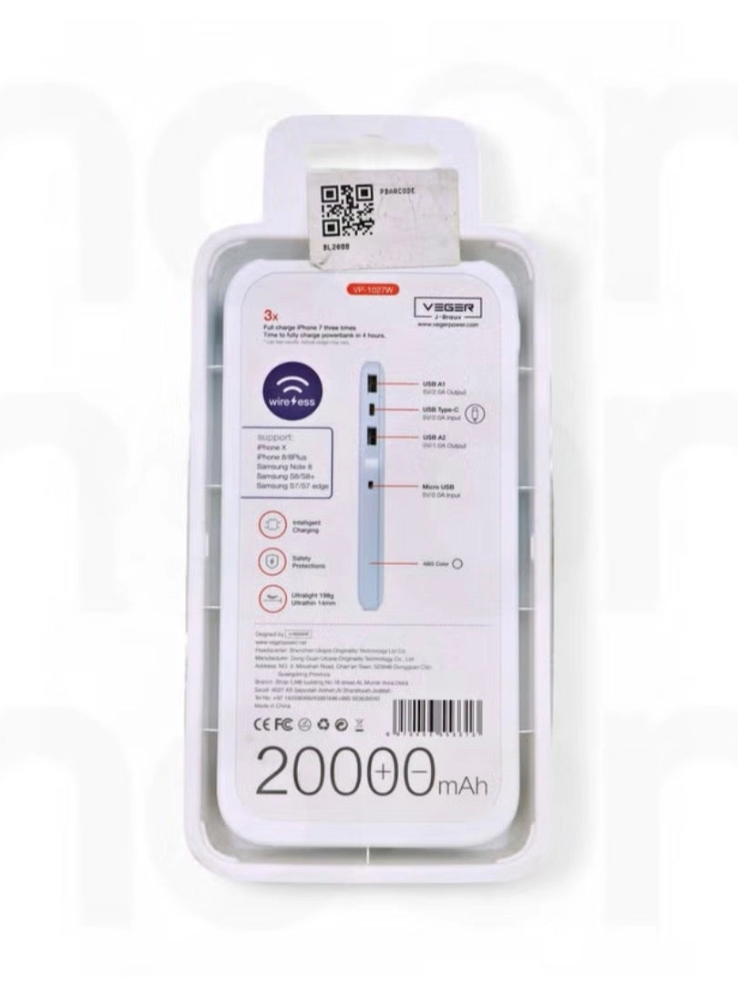 Power Bank - 20000mAh