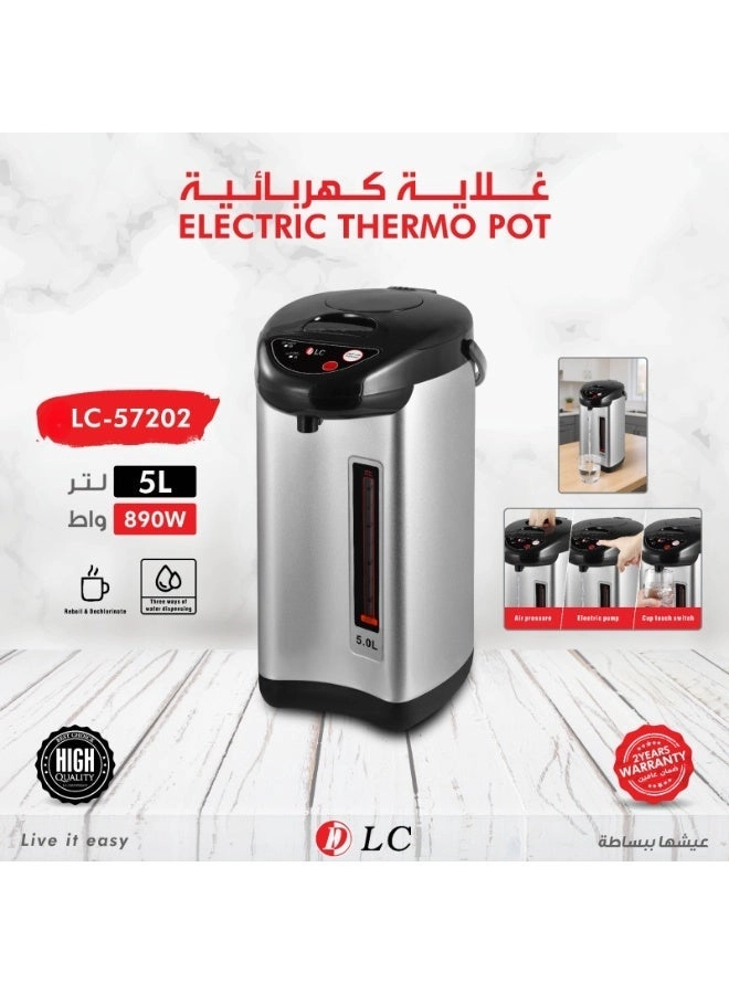 LC Thermo Pot - 5 L