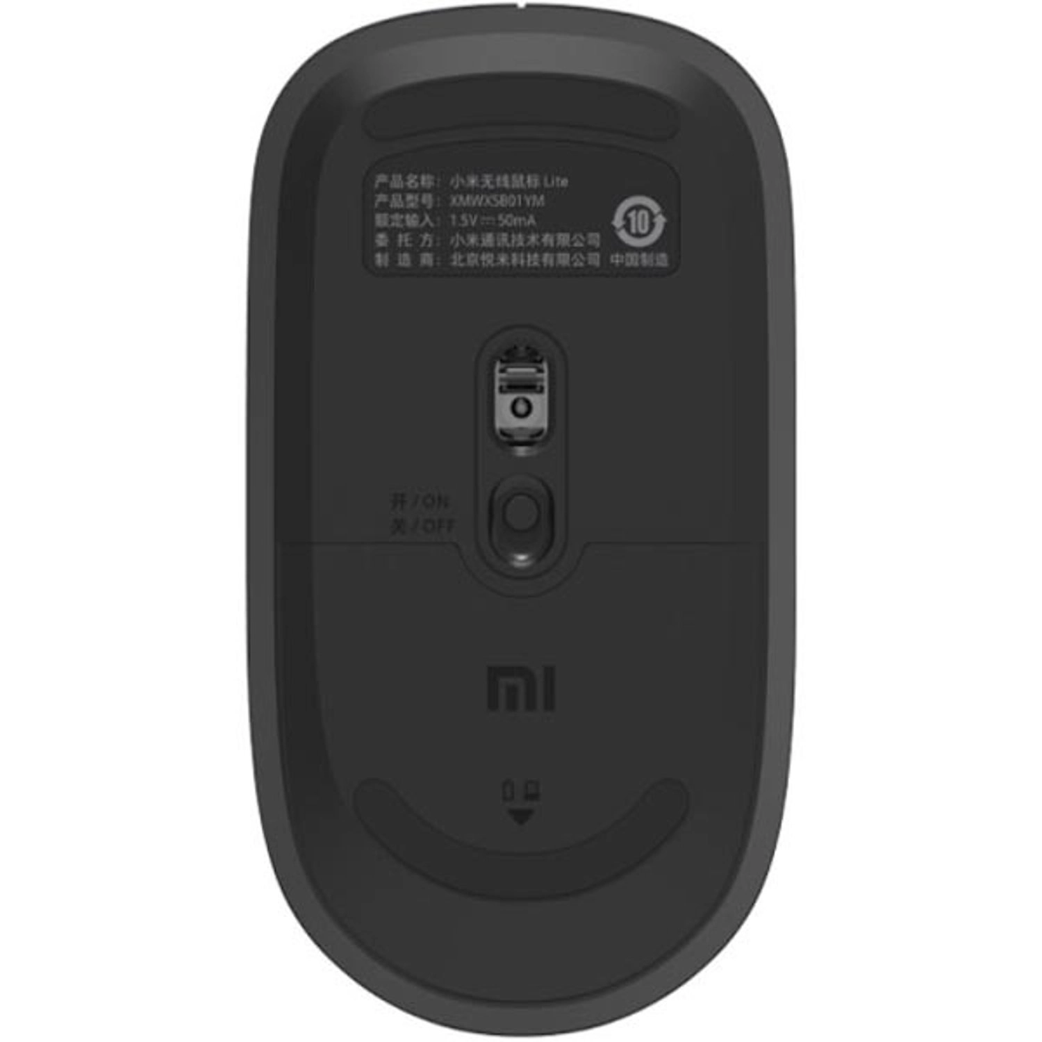 Wireless Mouse Lite - Wireless