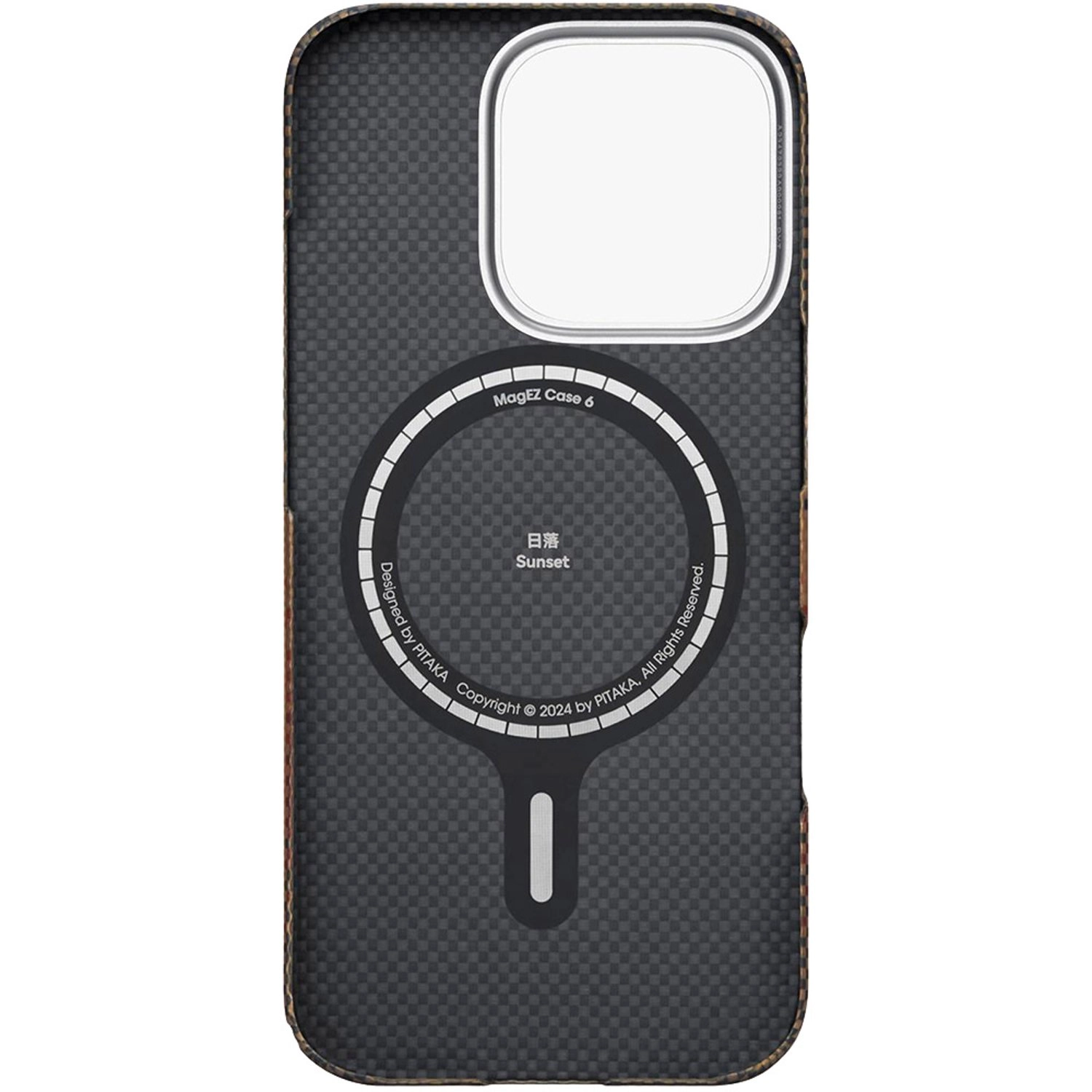 Ultra Slim Case with MagSafe for iPhone 16 Pro